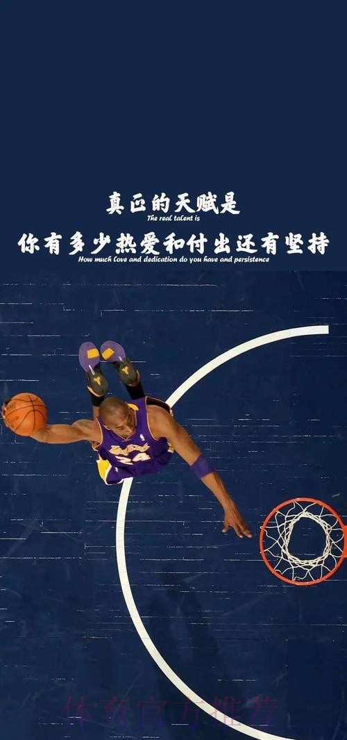 完善选拔机制，精英青少年球员训练营助力优中选优