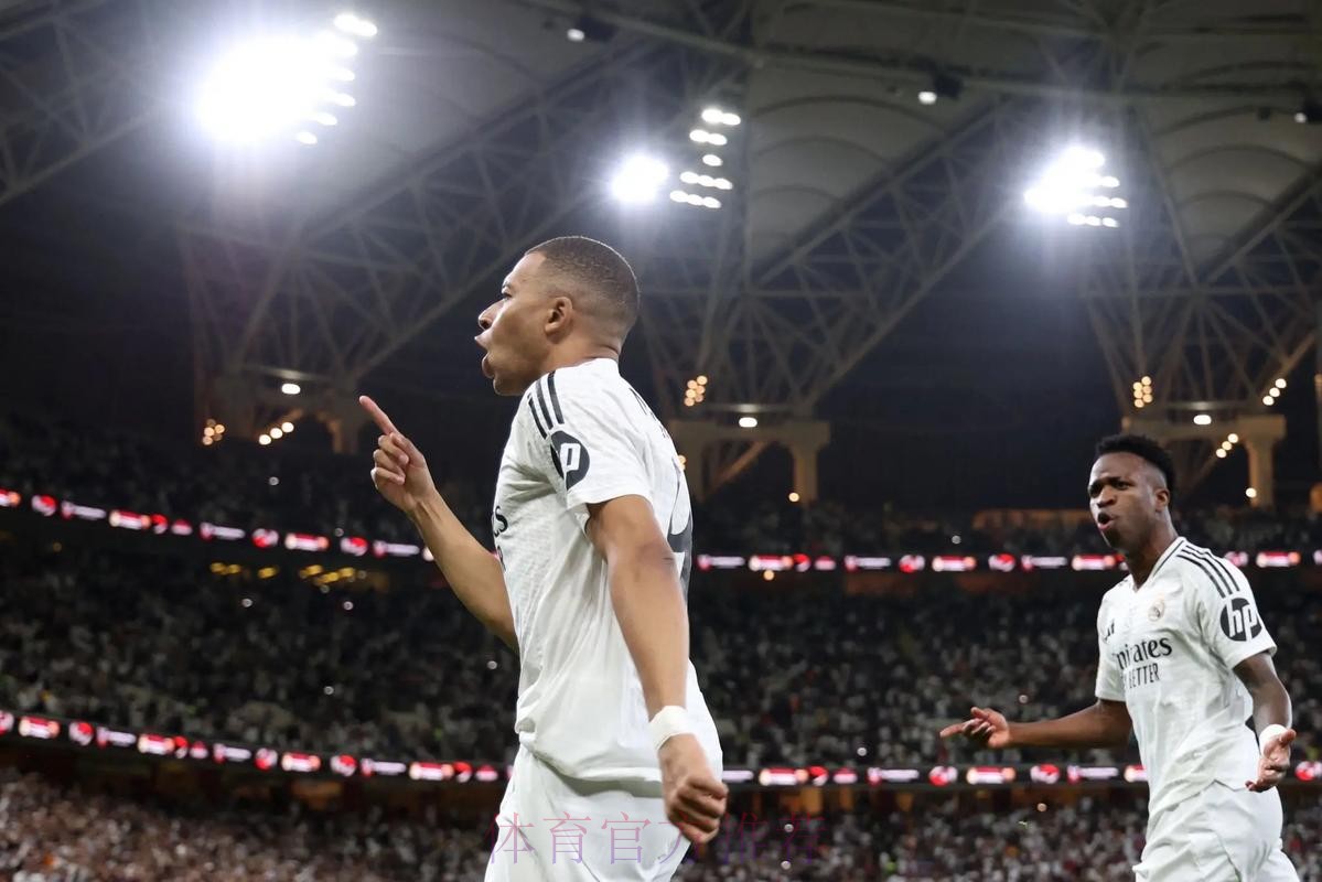 法媒:姆巴佩已选择皇马 他希望带着欧冠冠军离开 法媒:姆巴佩已选择皇马 他希望带着欧冠冠军离开