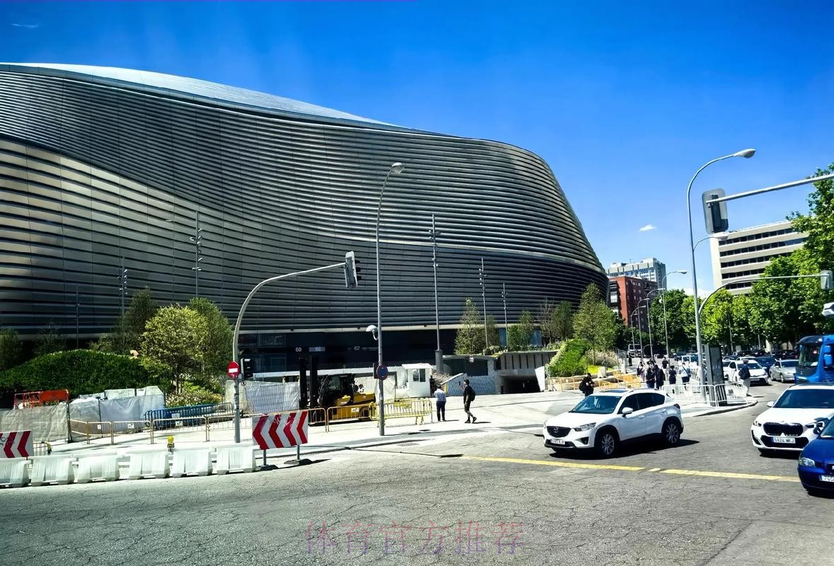 皇馬主場一定「德」